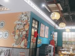 -猪腰一家·地道佛山菜(盐步店)