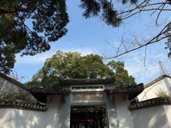 -白鹿洞书院