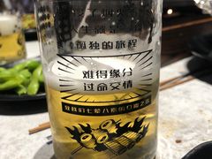 -纪录片《人生一串》体验店(静安店)