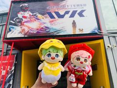 -赛卡联盟WSK卡丁车俱乐部