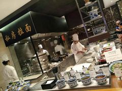 -新发展亚太JW万豪酒店·福苑咖啡厅