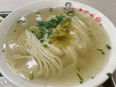 -老四季(总店)