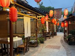 -五邑人家(江门店)