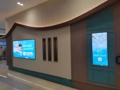 -锦艾·推拿艾灸&疗愈SPA(凯德1818店)