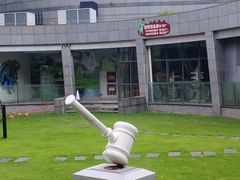 -金钉子远古世界景区