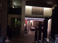 -姗娜娜足道·SPA(古北店)