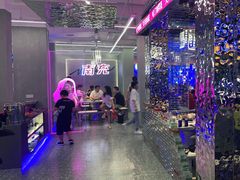 -刘翠花火锅馆(南充首店)