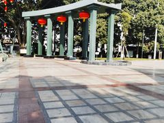 -温江公园