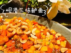 -安南越南餐厅(青岛万象城店)