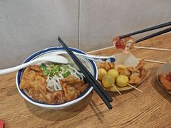 -非遗·十八曲鱼饺(西马总店)