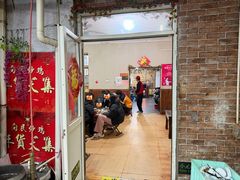 -向民炒鸡老店(火车站店)