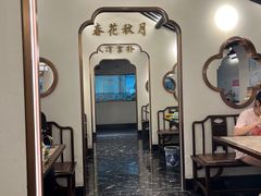 大堂-林记潮牛·牛肉火锅(上马墩店)