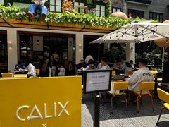 -Calix&Lay's(新天地店)