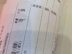 -柠檬树茶餐厅(海雅缤纷城店)