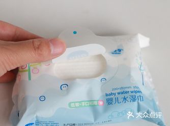 【育儿好物～湿巾推荐】