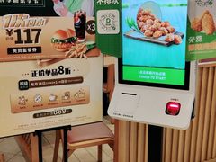 -德克士(车站路店)