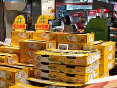 -盒马鲜生(金桥国际广场店)