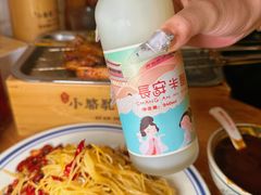 -福苗小骆驼烧烤(莲湖路店)