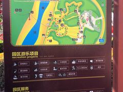 -古柏渡飞黄旅游区