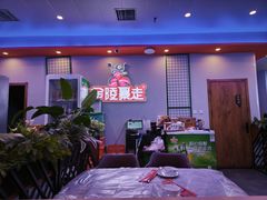 -金陵暴走小龙虾·迷踪蟹(凯德MALL店)
