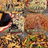 怪我，该早点发现这做法