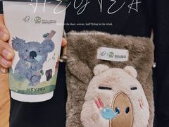 -喜茶(上海打浦桥日月光gelato lab+店)