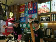 -美芝莲(领展购物广场中关村店)