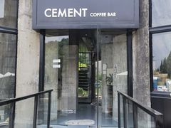 -CEMENT·coffee bar (凤凰创意园店)