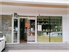 门面-好利来(五一广场店)