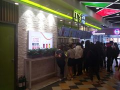 等位区-鲜果时间·果蔬茶(赛格负二层店)