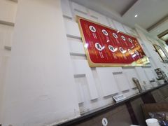 素烩汤-海洁灌汤包(南五马路店)