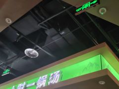 -首开·龙湖成都西宸天街