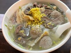 -潮镇老尾牛杂(环城西路店)