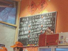 -荆九爷爆炒桥头三嫩(夫子庙店)