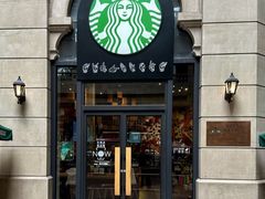 -星巴克(广州东方文德店)