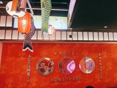 -仙隐小鹿料理食堂(惠济万达店)