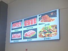 -虾大侠·盱眙龙虾老北京铜锅涮羊肉(金楠天街店)