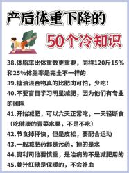 -金芙美月子中心(财富别墅店)