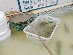 -锅老头铁锅炖•大锅蒸汽海鲜(韩乐坊店)