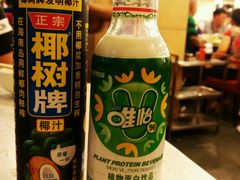 -朱氏胖子烂火锅(洪崖洞店)
