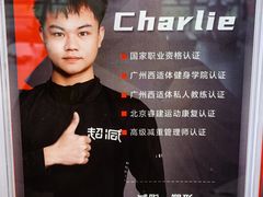 -超减·私教减肥馆(世博店)