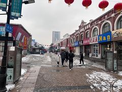 -天津洋货市场
