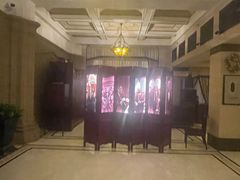 -上海和平饭店 Fairmont Peace Hotel