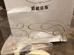 -哈根达斯(世界城店)