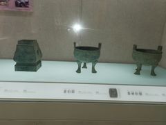 -信阳博物馆