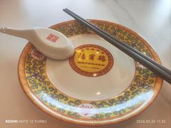 -鸿宾楼(展览馆路店)