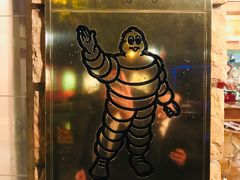 -Restaurant Paul Bocuse