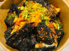 自提满足装经典味豆腐-自黑豆夫·臭豆腐夹馍(四海唐人街店)