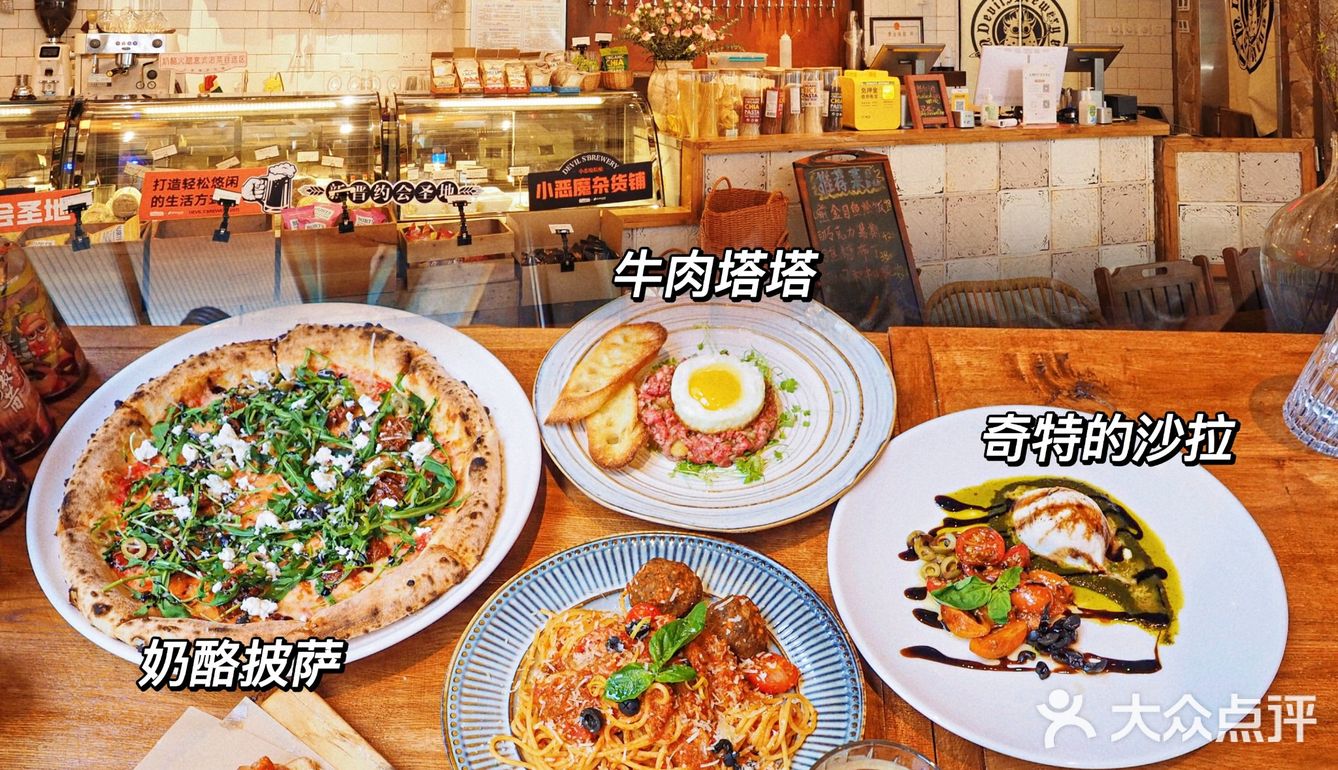 花园杂货铺吃意餐,氛围感直接拉满