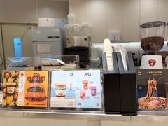 -JPG canteen(广州乐峰广场店)